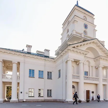 Lux Center On International * Minsk